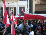 Gebran Tueni Funeral